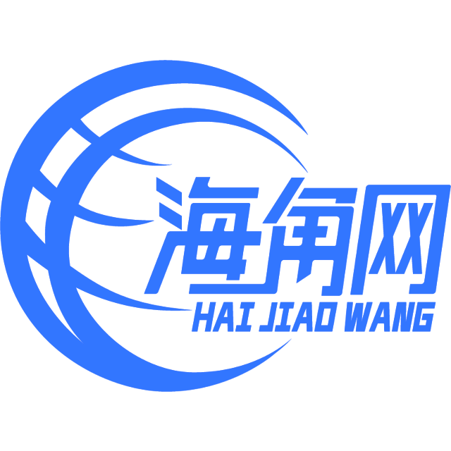 迷你的短靴
